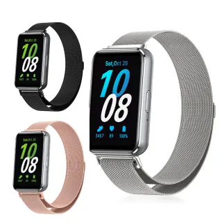 【ANTIAN】三星 Galaxy Fit3 智慧手環米蘭尼斯金屬磁吸錶帶 高端商務手錶替換腕帶 不鏽鋼手錶帶(交換禮物)