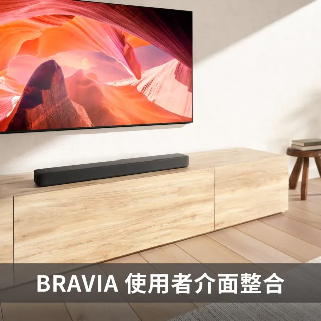 【SONY 索尼】HT-S2000 3.1.2聲道單件式揚聲器