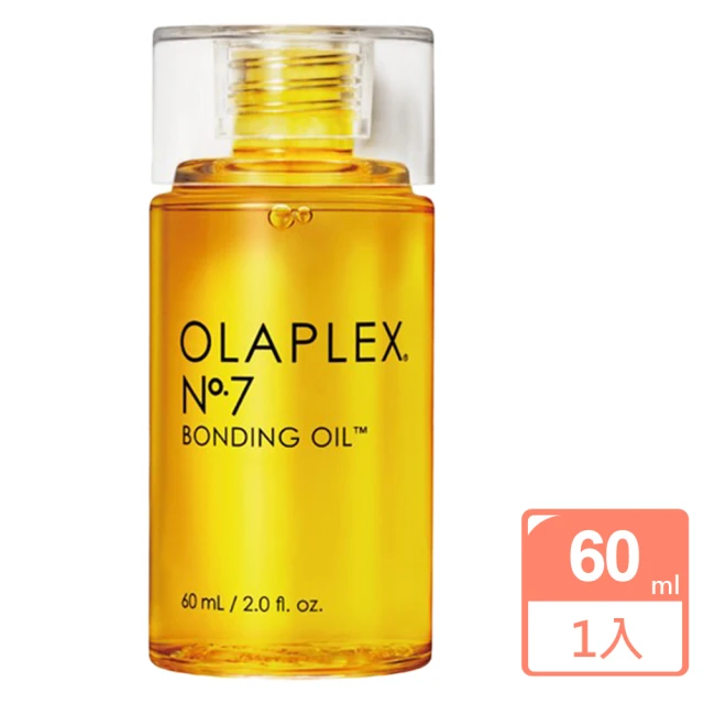 OLAPLEX 歐啦 7號結構還原精油 60ml(公司貨)