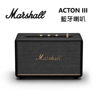 【Marshall】藍牙喇叭 公司貨(Acton III 經典黑)