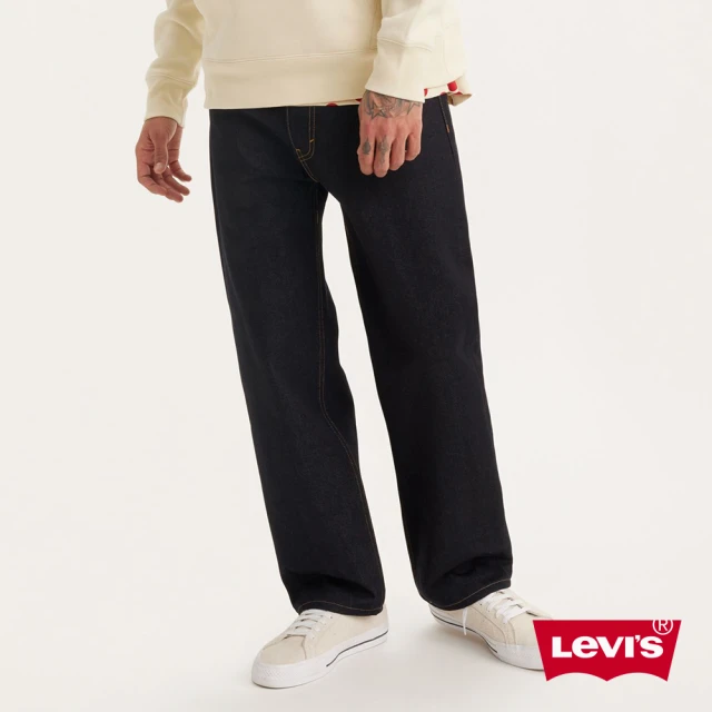 LEVIS 官方旗艦 Skateboarding™ 男款Baggy 5袋款舒適丹寧牛仔褲 人氣新品 A2316-0010