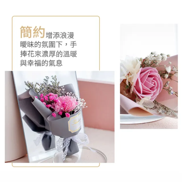 【zozo】2入組 滿天星香皂花小花束(人造花/乾燥花/玫瑰花/康乃馨/送禮/拍攝道具)