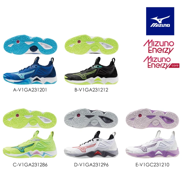 mizuno排球鞋