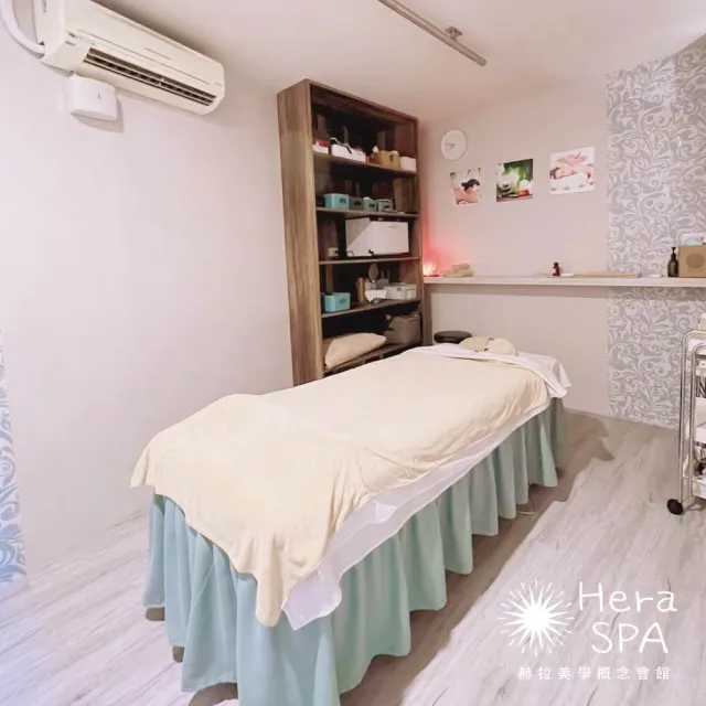 Hera Spa｜專屬臉美人專案(服務時間約80分鐘（手技60分）)