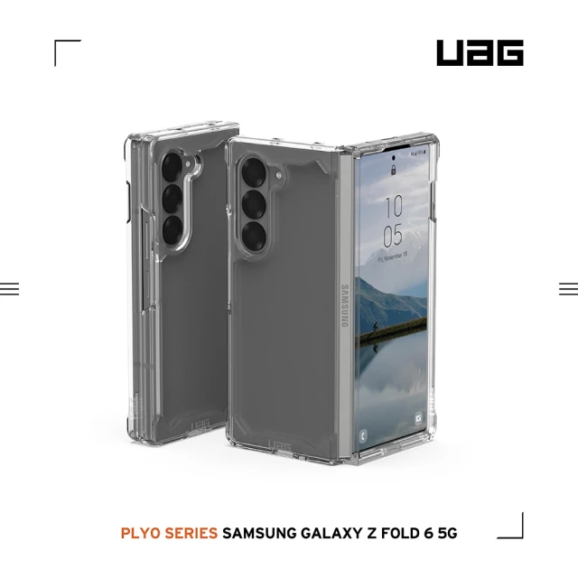 UAG Galaxy Z Fold 6 耐衝擊簡約保護殼-藍