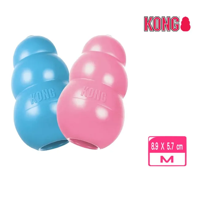 【KONG】Puppy / 幼犬訓練玩具-藍色/粉色 M(KP2)(寵物玩具/不挑色隨機出貨)