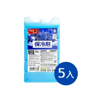 【IRIS】日本製保冰磚五入組350g CKB-350(五入組/露營/保冰/保冷/保冰劑/冰塊磚/烤肉/釣魚)