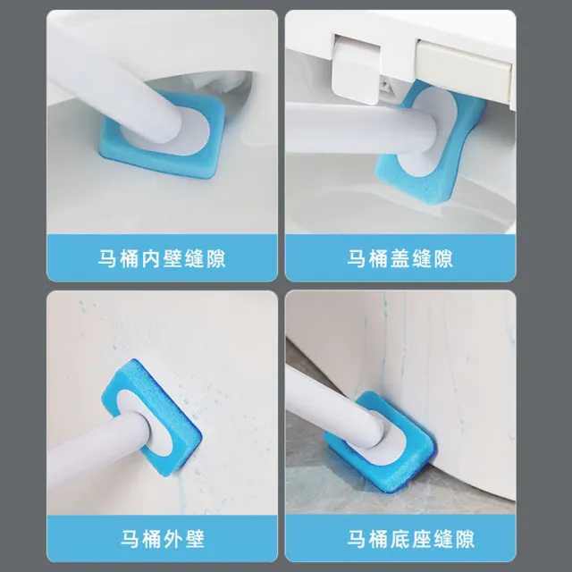 簡易款一次性拋棄式馬桶刷(馬桶刷+7個替換頭)