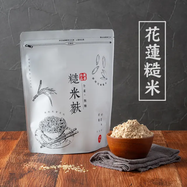 【展榮商號】花東糙米麩750g(傳統米麩、純糙米粉)