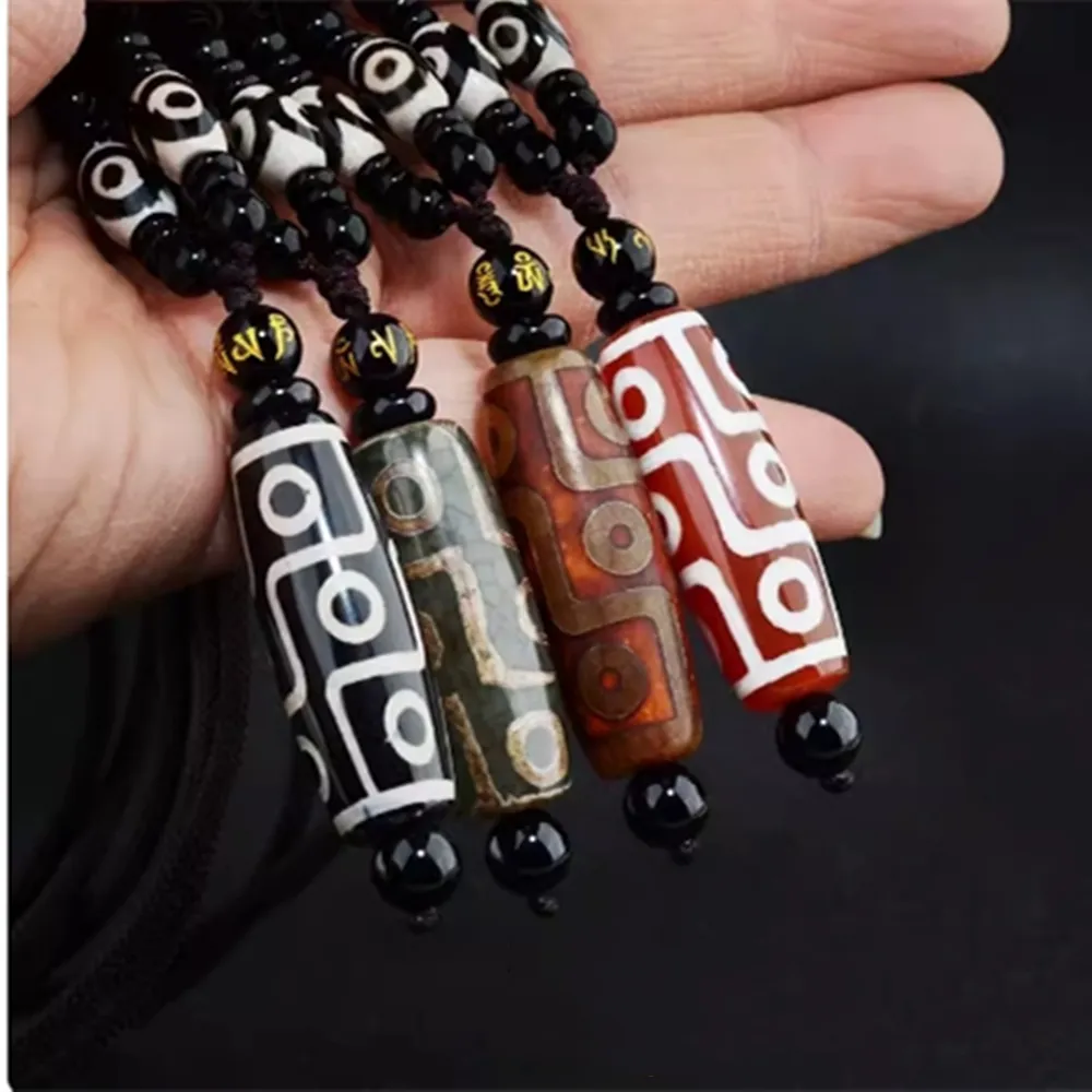 八方開運】九眼瑪瑙吊墜九宮八卦圖天珠多色可選(黑白色青色復古金藏