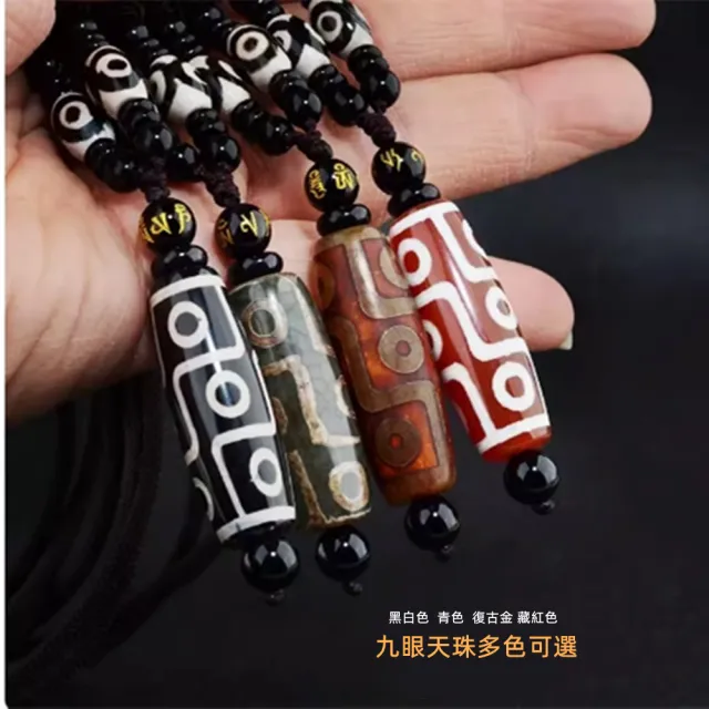 hatachu瑪瑙　九眼天珠　8-38 出清拍賣14S10綠九眼天珠款西藏九眼天珠項鍊搭配老瑪瑙八棱珠子回紋綠