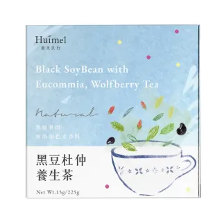 【Huimei 惠美良行】黑豆杜仲養生茶包x1盒(15gx15入/盒)