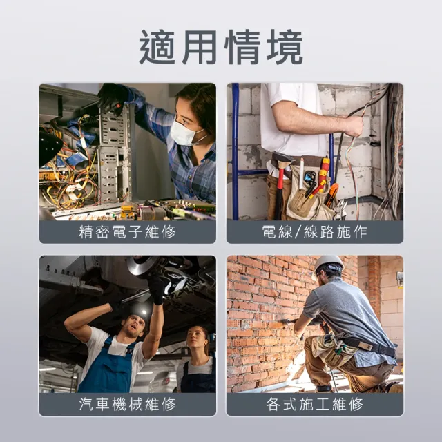 【HOME+】零件盤 螺絲收納 工具收納 套筒收納 螺絲零件收納 磁鐵盤 磁性零件盤 B-SC4(強力磁鐵 螺絲拆卸)
