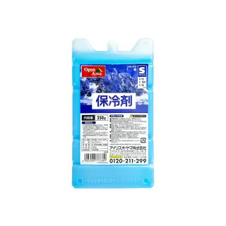 【IRIS】日本製保冰磚350g CKB-350(露營/保冰/保冷/保冰劑/冰塊磚/釣魚/烤肉/飲料)