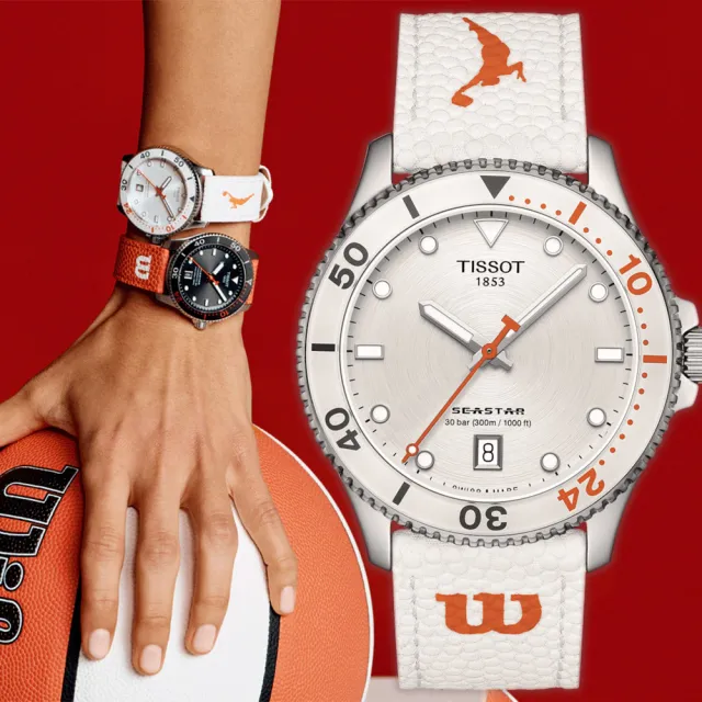 【TISSOT 天梭】官方授權 Seastar Wilson WNBA 石英手錶-40mm 加贈橘色錶帶 開學(T1204101701100)