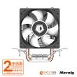 【ID-COOLING】液壓HD軸承 SE-802-SD 散熱風扇(適合小型機箱/機殼/兩年保固)