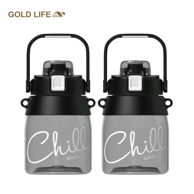 【GOLD LIFE】買一送一 呼乾杯1000ML-2入組(手機架 相伴瓶 Tritan 環保杯)