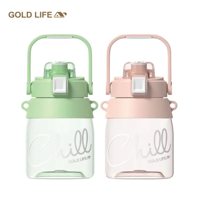 【GOLD LIFE】買一送一 呼乾杯1000ML-2入組(手機架 相伴瓶 Tritan 環保杯)