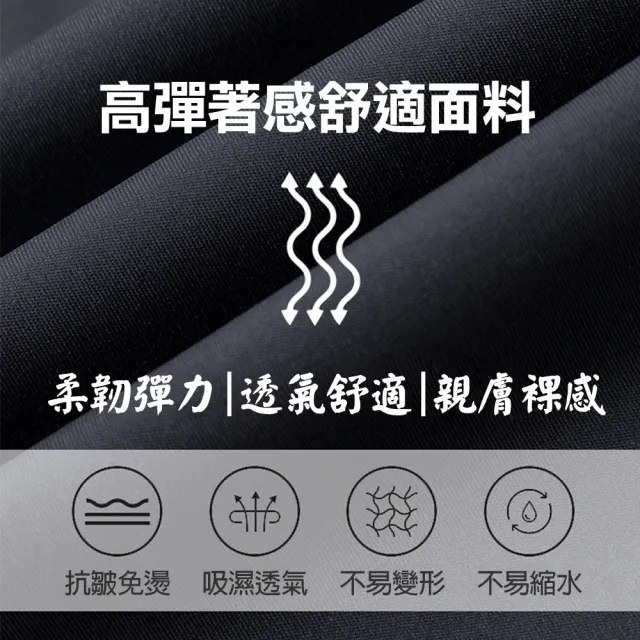 【TengYue】高腰假兩件彈力運動瑜珈褲裙 (瑜珈褲 褲裙 健身褲 跑步 休閒褲 運動褲)