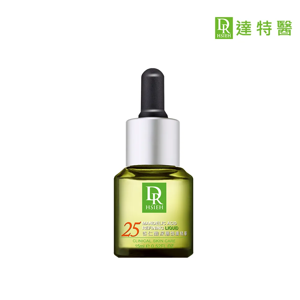 【Dr.Hsieh 達特醫】25%杏仁酸深層煥膚精華15ml(高效抗痘修護/官方直營)