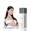 【dermalogica德卡保養品】精微亮顏素74g(酵素洗顏粉/細緻透亮/德美樂嘉/小紅書爆火)