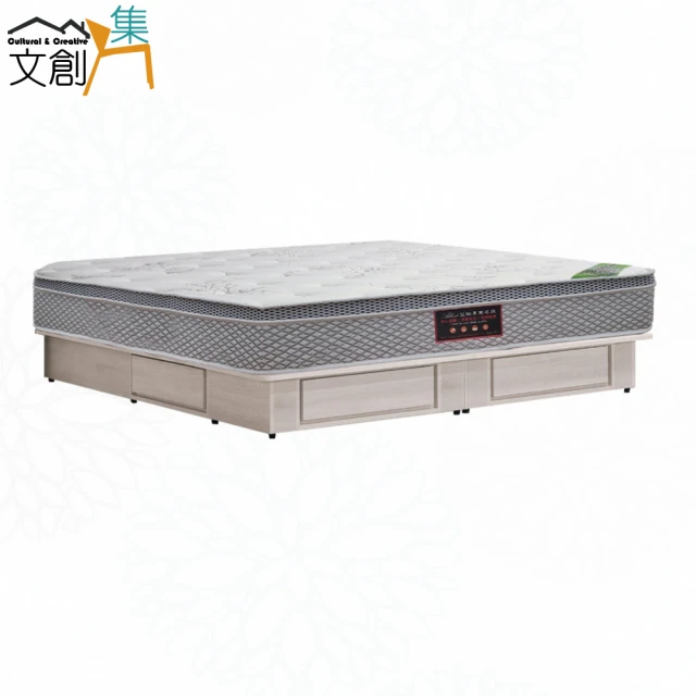 hoi! 好好生活 預購★源氏木語眠楓實木雙人加大180x2