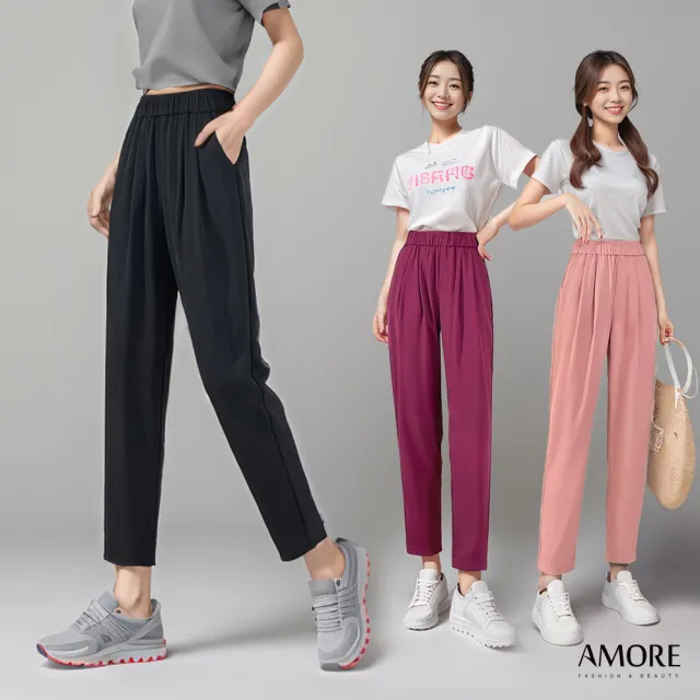 【Amore】日韓高腰垂順感九分哈倫褲(垂感舒適涼爽)