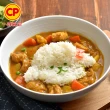 【卜蜂】南洋美饌 咖哩雞調理包(200g/包/熟品)
