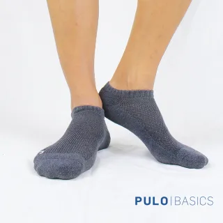 【PULO】3雙組 純棉透氣網襪 隱形裸襪(氣墊襪/隱形襪/男襪/裸襪/厚襪/運動襪/素色襪/襪/襪子)