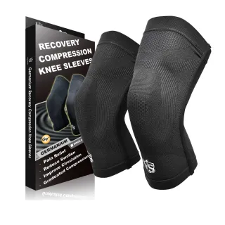 【Vital Salveo 紗比優】輕薄運動護膝一雙入/黑色(運動護膝腿套/輕薄護膝/薄款透氣-台灣製造)