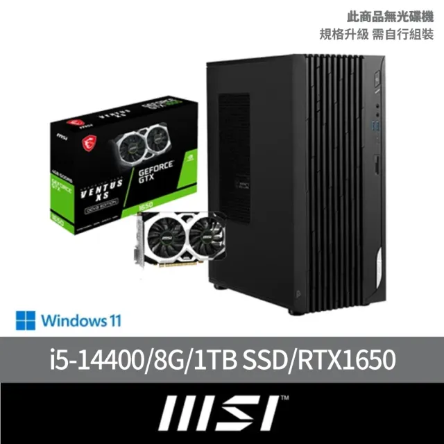 【MSI 微星】+1650顯示卡★14代i5 十核電腦(PRO DP180 14-275TW/i5-14400/8G/1TB SSD/W11)