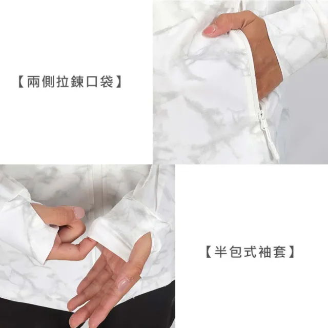 【FIRESTAR】女冰感彈性連帽外套-慢跑 路跑 涼感 運動 上衣(JL476-20)