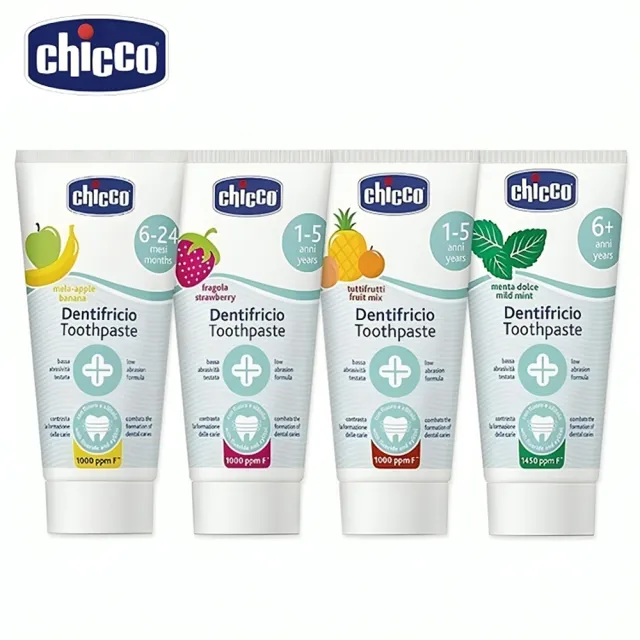 【Baby 童衣】Chicco 兒童木醣醇含氟牙膏 蘋果香蕉/水果草莓/鳳梨水果/薄荷 50ml/條 11750(共４款)