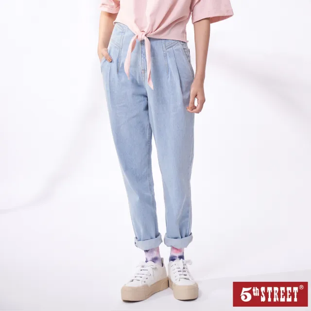 【5th STREET】女裝高腰錐形褲-漂淺藍