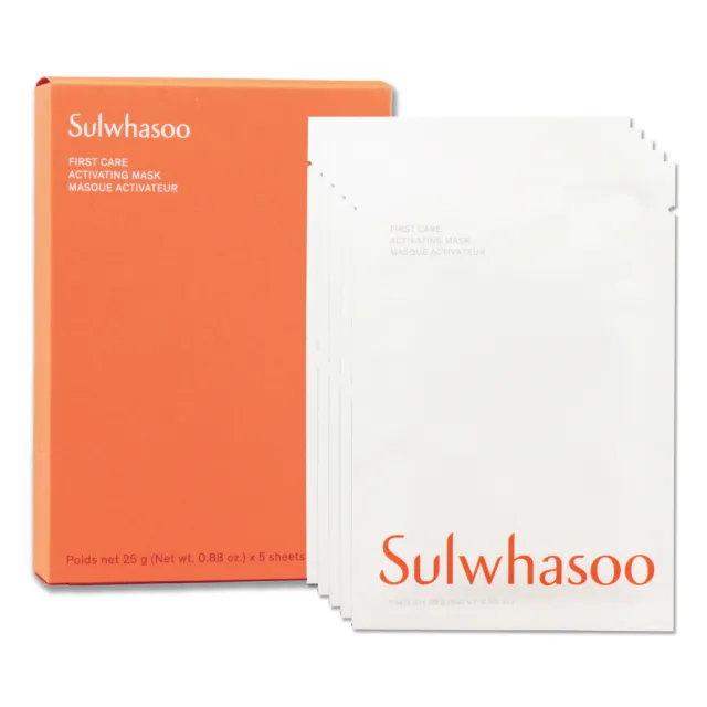 【Sulwhasoo 雪花秀】潤燥養膚精華面膜 25g x 5片/盒