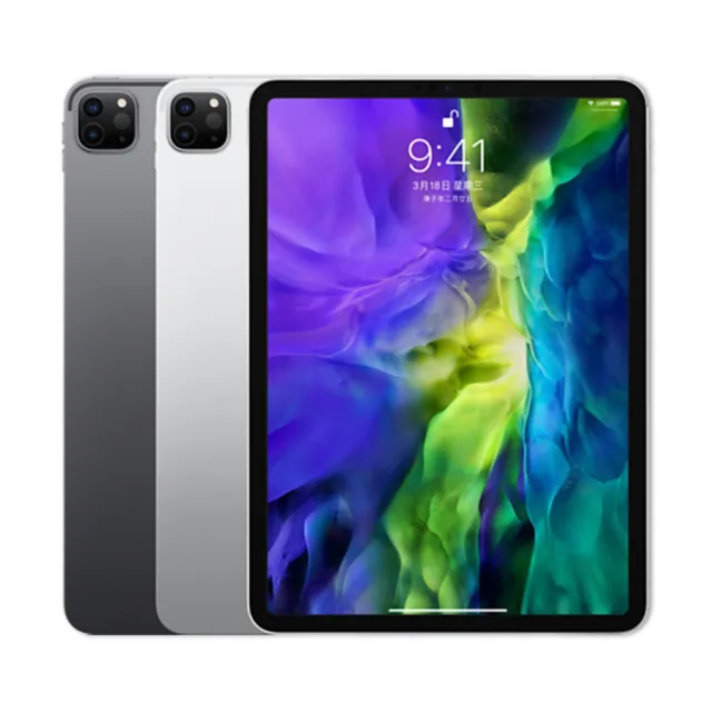 【Apple】A+級福利品 iPad Pro 4  2020(12.9吋/LTE/1TB)