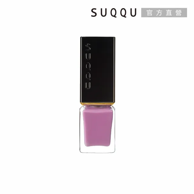 【SUQQU】晶采妍色指甲油 7.5mL(多色任選)