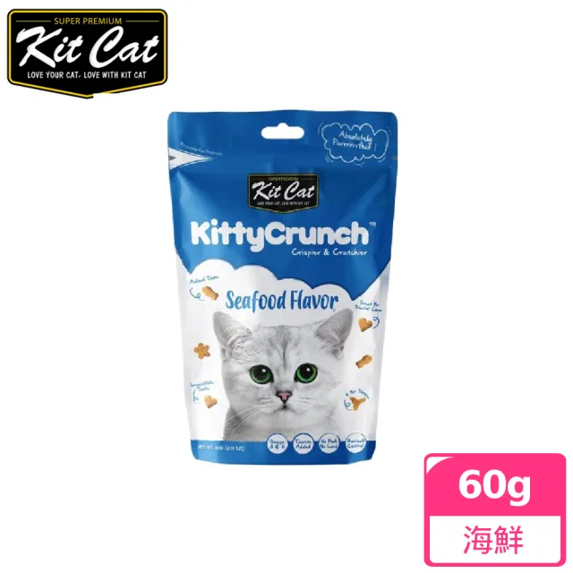 Kit Cat 卡茲餅(貓零食 貓餅乾 適口性佳)