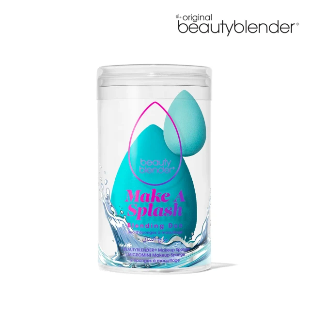 beautyblender 原創美妝蛋-水漾精靈雙件組(原創美妝蛋-海藍+原創迷你蛋-水藍 專櫃公司貨)