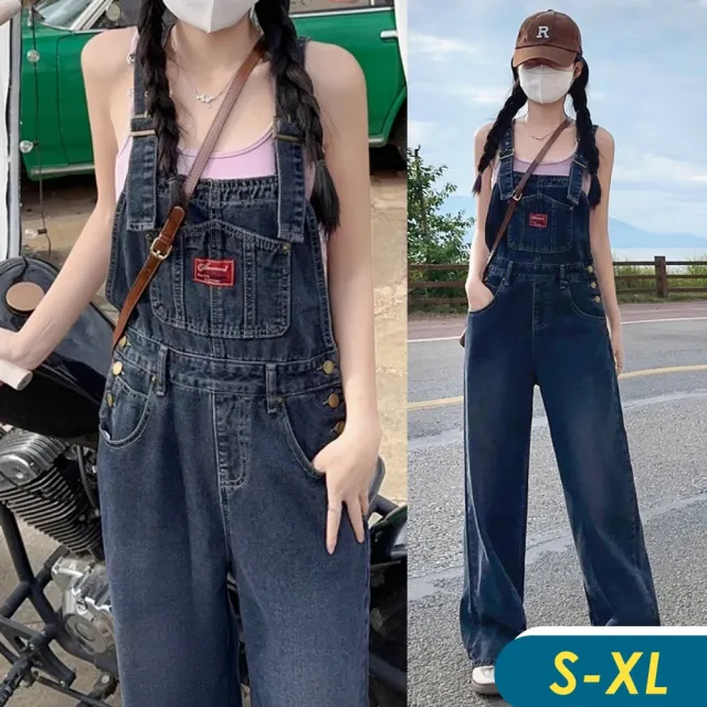 【CHACO】/現貨/女深藍色復古美式潮感寬鬆闊腿吊帶連身牛仔褲#5205(吊帶 牛仔褲 闊腿 拖地褲 女 四季)