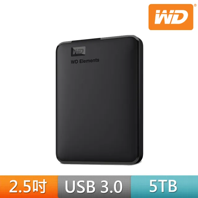 【WD 威騰】Elements 5TB 2.5吋行動硬碟(WDBU6Y0050BBK-WESN)