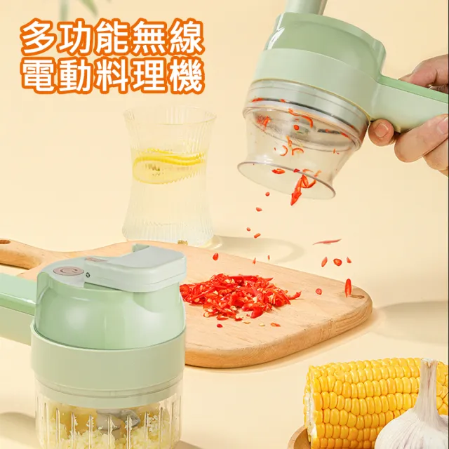 【2026】副食品調理器推薦｜10款高評價人氣品牌排行榜 | 好吃美食的八里人