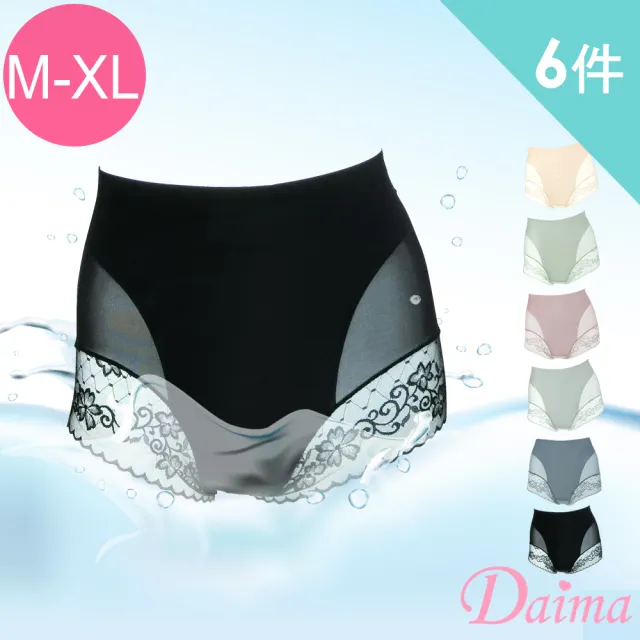 【Daima 黛瑪】6件組 玻尿酸蠶絲隱形無痕薄感面膜褲