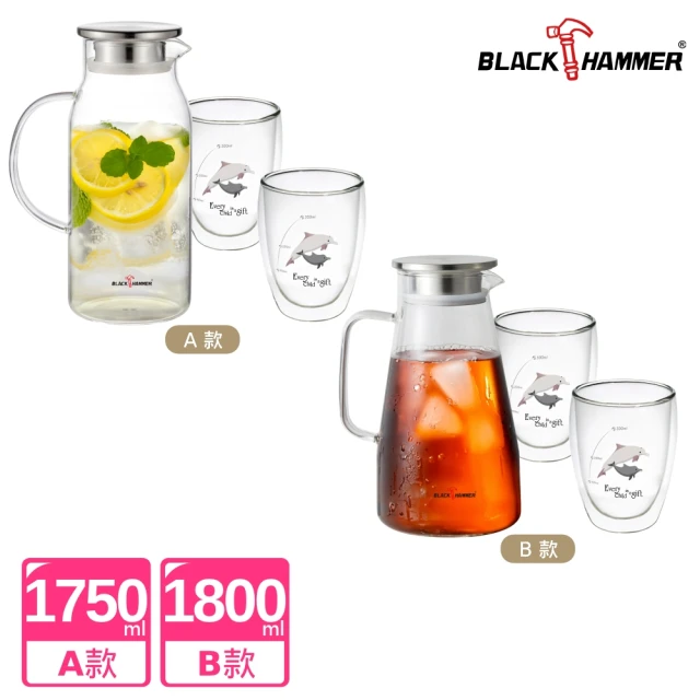 BLACK HAMMER 1壺2杯 高硼硅耐熱玻璃冷水壺1750ml+雙層耐熱玻璃杯360ml(冰箱可放/304不鏽鋼蓋)