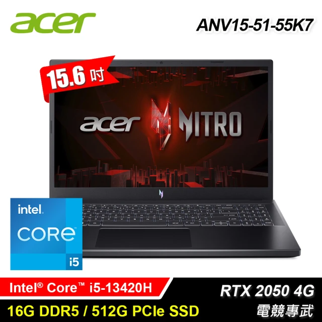 Acer 宏碁 特仕版 14吋輕薄筆電(A114-33-C5