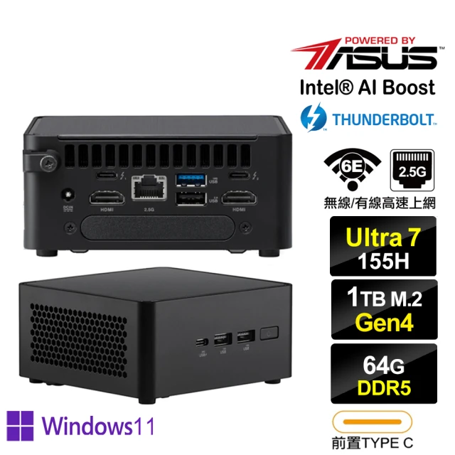 ASUS 華碩 NUC i5十四核{獵隼R09C} 迷你電腦