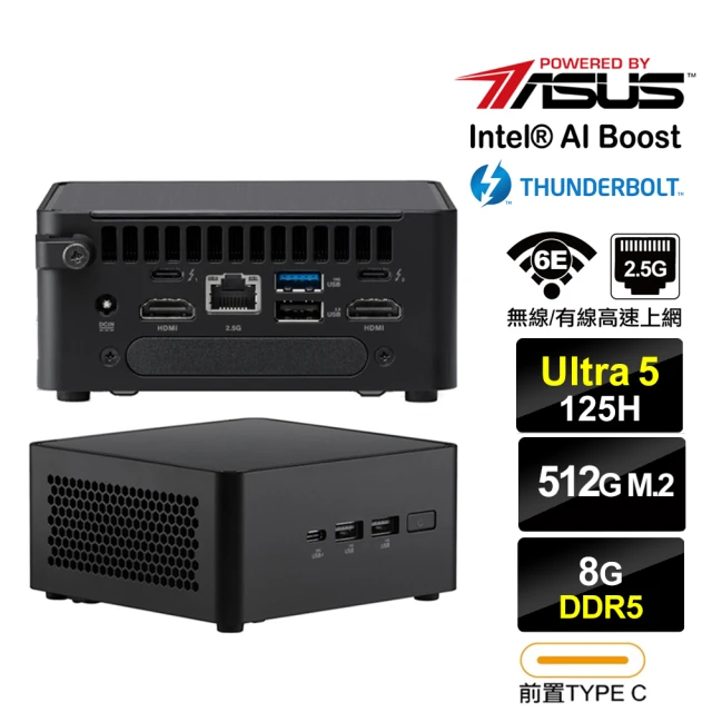 ASUS 華碩 NUC i5十四核{獵隼R01B} 迷你電腦(Ultra 5 125H/8G/512GB M.2)