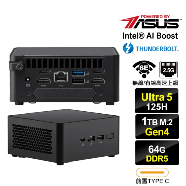 ASUS 華碩ASUS 華碩 NUC i5十四核{獵隼R09C} 迷你電腦(Ultra 5 125H/64G/1TB M.2 Gen4)