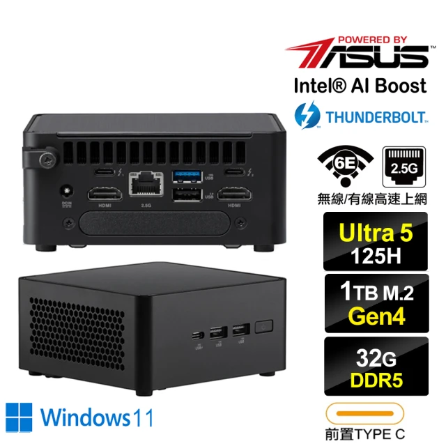 ASUS 華碩ASUS 華碩 NUC i5十四核{獵隼R07CW} Win11迷你電腦(Ultra 5 125H/32G/1TB M.2 Gen4)