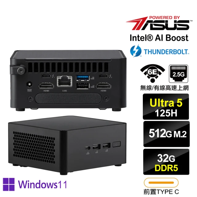 ASUS 華碩 NUC i5十四核{獵隼R09C} 迷你電腦